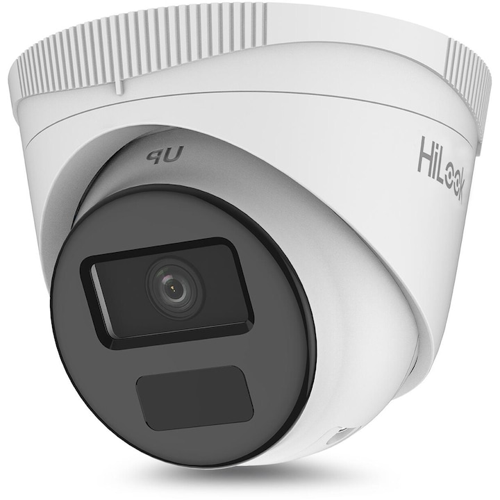 IP камера Hilook от Hikvision, 4MP, IP67, Нощен режим, IPCAM-T4-P