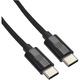 Dviced USB-C - USB-C kábel, nylon textil, 0,25m, fekete