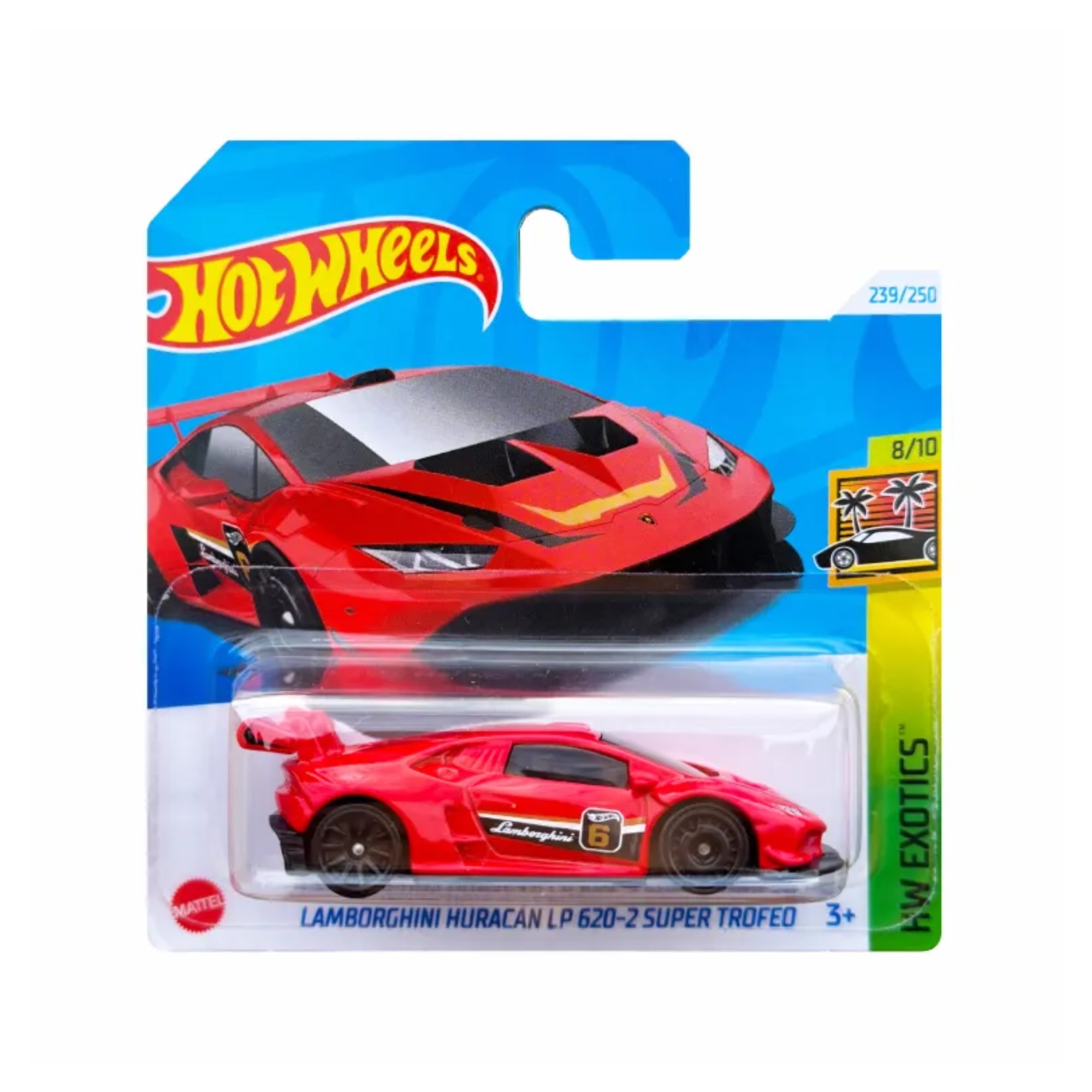 1/64 LAMBORGHINI Huracan LP620-2 Super Trofeo ライトグリーン