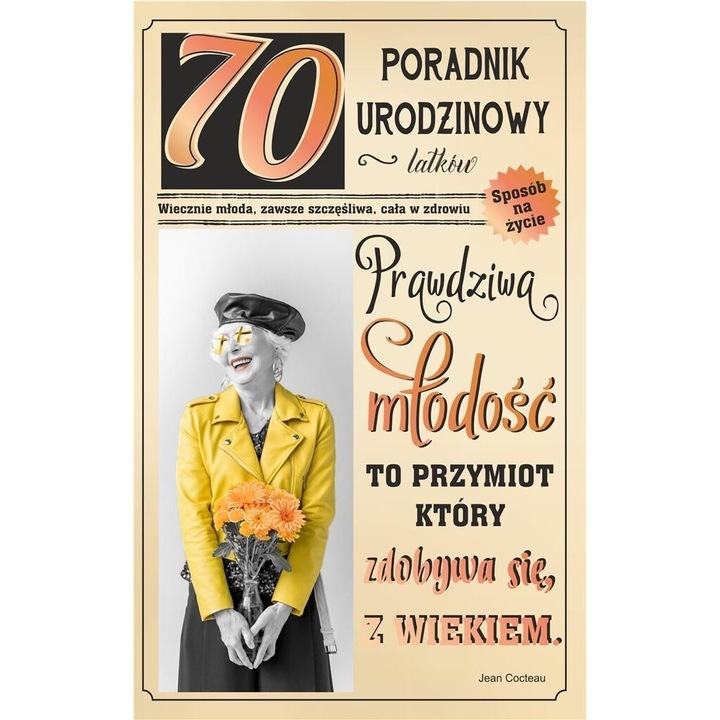 Felicitare Urodziny 70, AbCard, 205x130mm, folie