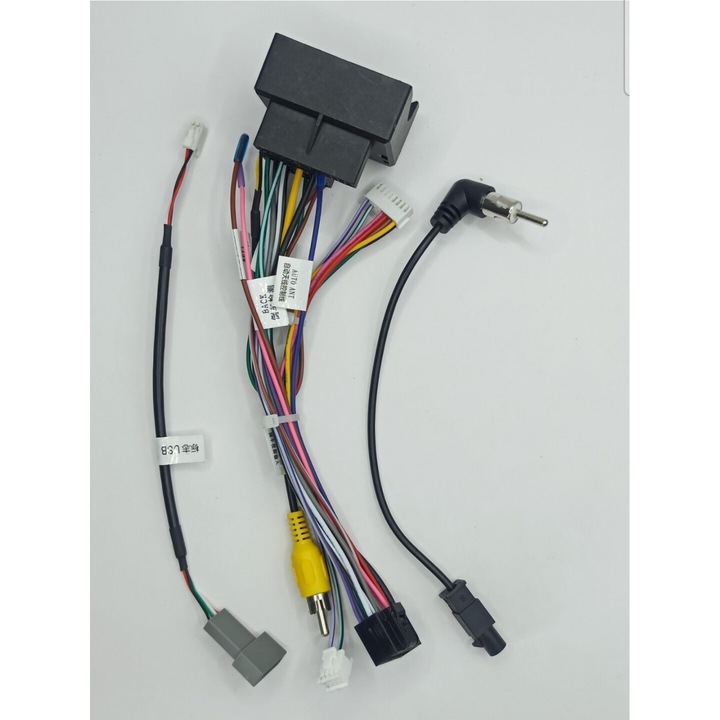 Комплект кабели за навигация Peugeot тип ISO & Auxiliary за 206 307 301 2008г