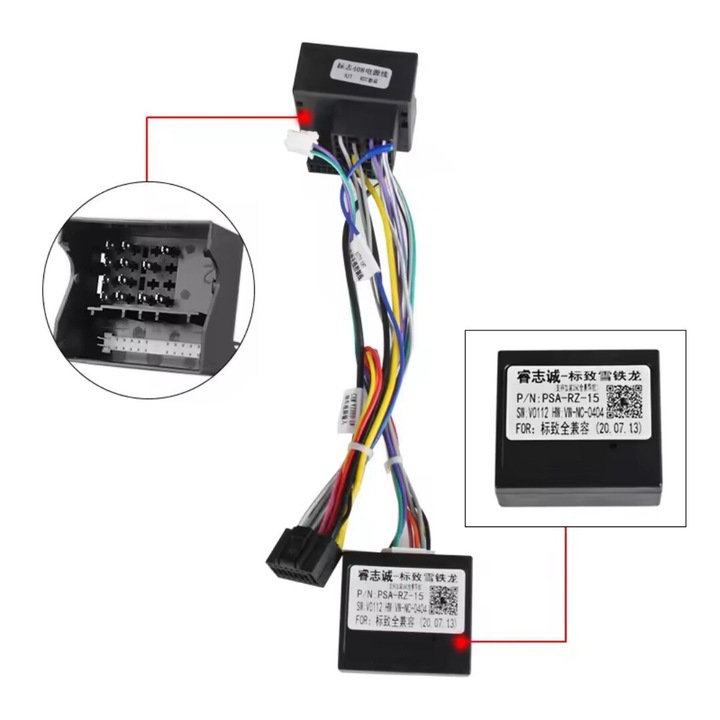 Пълен комплект CANBUS и ISO & Помощни кабели за навигация Peugeot 206 307 301 2008г