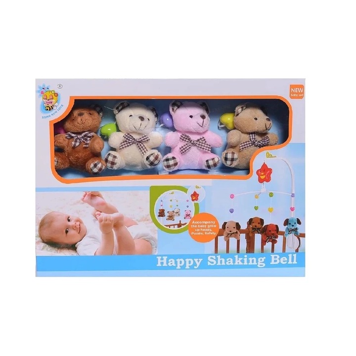 Carusel muzical cu 4 usrsuleti de jucarie din plus, multicolor