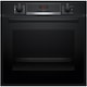 Cuptor incorporabil Bosch HQA534EB3, 71 L, Electric, Multifunctional, Added Steam, Grill, Convectie 3D Plus, 8 functii, Autocuratare EcoClean + hidrolitica, Clasa A+, Negru