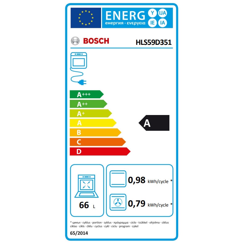 Aragaz Bosch HLS59D351, Electric, Plita inductie, 4 zone gatit , Control electronic, Cuptor electric, 66 L, Grill, Autocuratare EcolClean + hidrolitica, 3D Hotair, 2 suporti telescopici, sertar depozitare, Timer, 60 cm, Inox