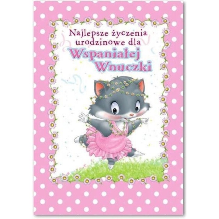 Felicitare Urodziny TREND, 175x127x2 mm, cu plic si urari