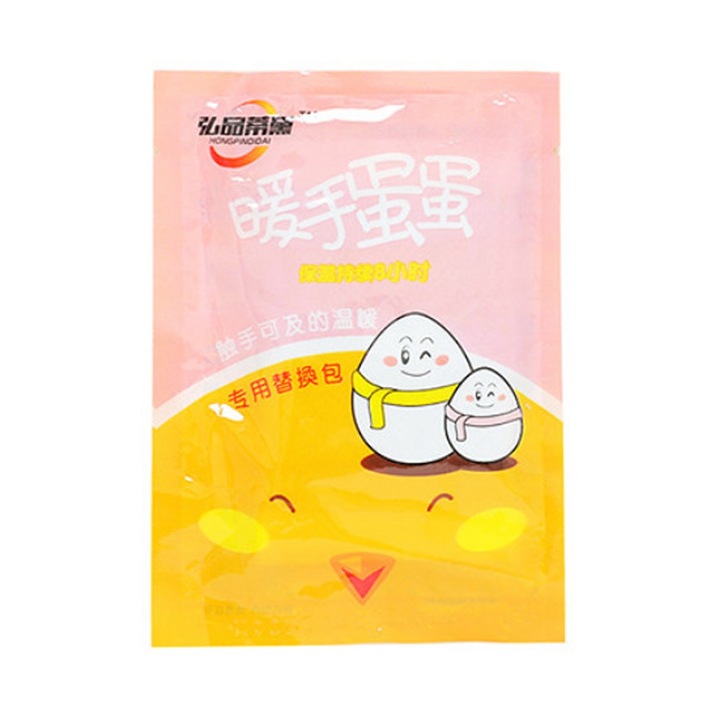 Jormftte testmelegítő, melegvizes palack, aranyos design, átlátszó PVC és puha polár anyag, 11#