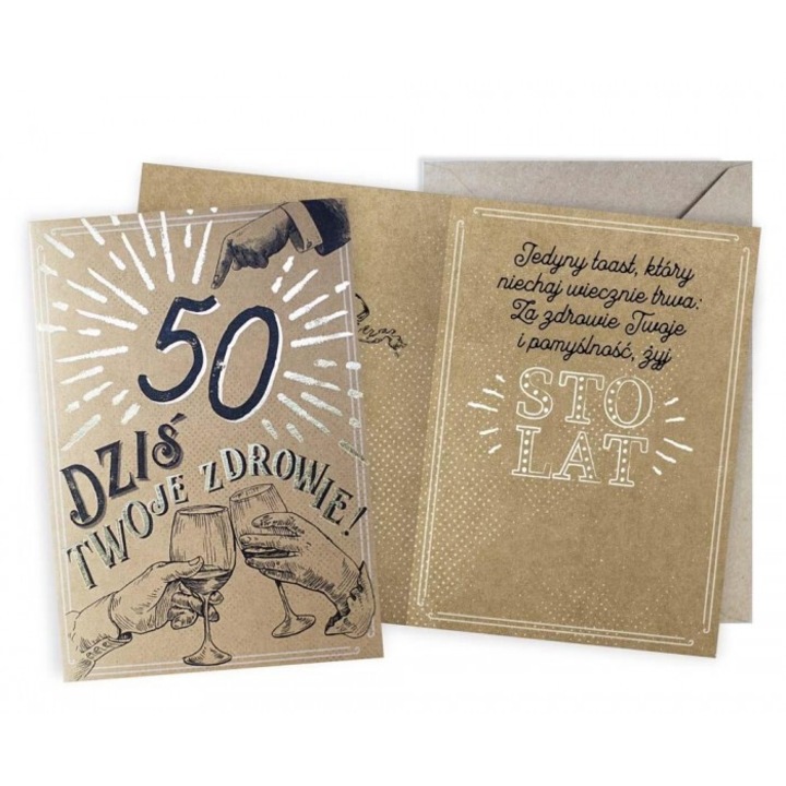 Felicitare vintage 50, Kukartka, 150x198mm, cu folie metalizata, pentru urodziny