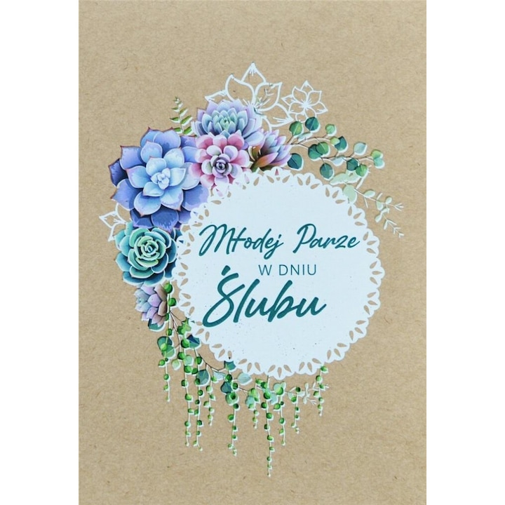 Felicitare de nunta, Trend, format B6, hartie exclusiva, 122x186mm