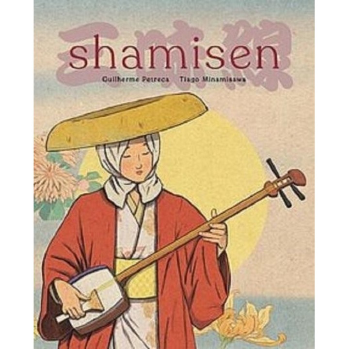 Shamisen, Guilherme Petreca, 2023, 300x213 mm, 160 pagini, hardcover