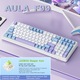 Механична клавиатура AULA F99, трирежимна свързаност, 99 клавиша, RGB осветление, 8000mAh
