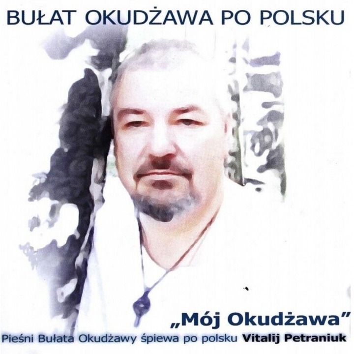 Bulat Okudzawa po polsku, Vitalij Pietraniuk, 2023, 124x142 mm