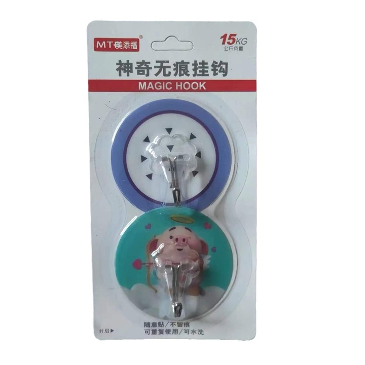 Set 6 suporturi adezive pentru sublimare, KUNSANM, design oval, rezistente la apa, autoadezive