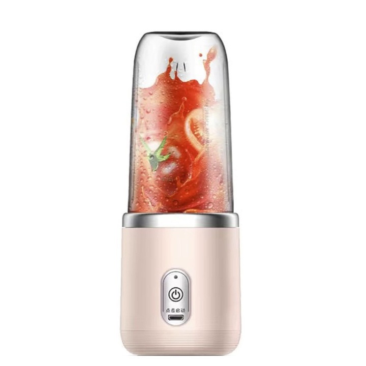 Storcator de fructe si legume, Easy Clean, 200W, roz, fara sita