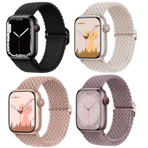 Accesorii Smartwatch