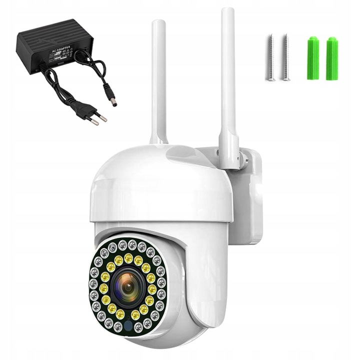 IP камера wifi смарт 1080p full HD въртящо се вътрешно приложение