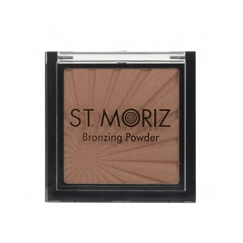 Pudra St. Moriz Bronzing Powder - Bronzed Beauty