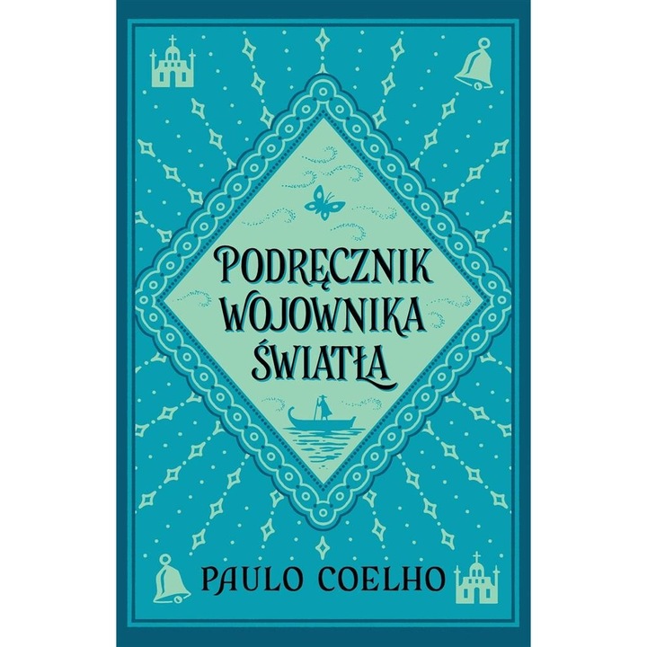 Podrecznik wojownika swiatla, Drzewo Babel, Paulo Coelho
