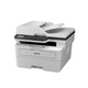Мултифункционално у-во BROTHER MFCB7800DN MULTIFUNCTION 3 in 1 34ppm FB - CEE MFCB7800DNYJ1