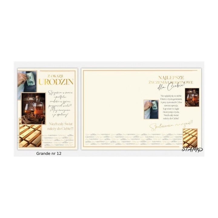Karnet Grande + koperta nr 12 Urodziny, STAMP, 197x154mm, folie