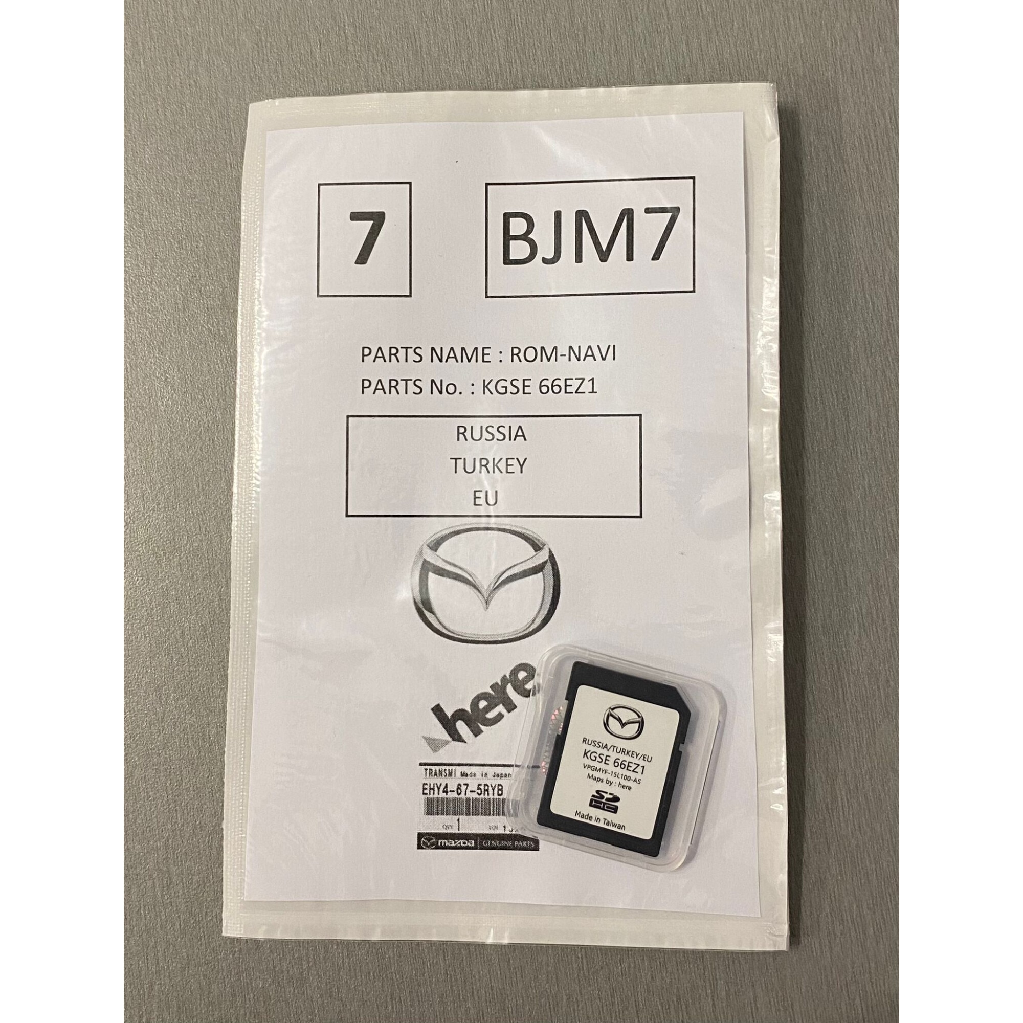 Card SD Harti Navigatie GPS Mazda Harti MZD Connect, Premium