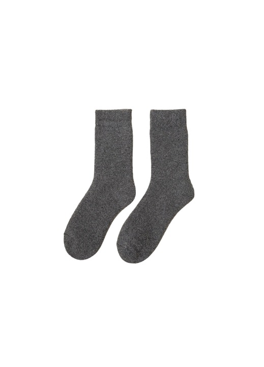 Sosete barbati, lungi, gri inchis, marime 42-47 EU