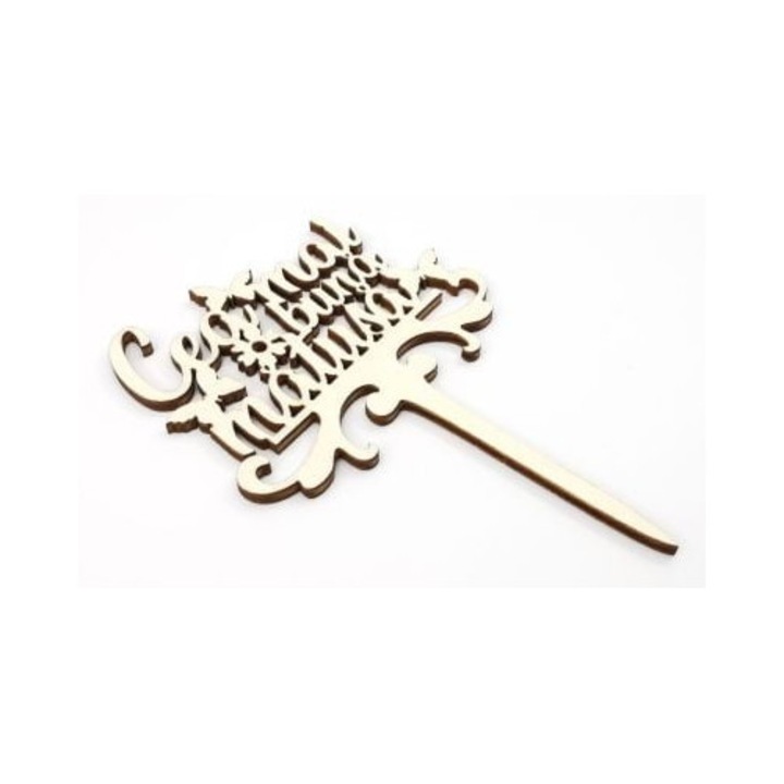 Topper, Ornament Decorativ din lemn "Cea mai buna matusa", Velve