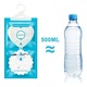 Absorbant umiditate, suspendat, dezumidificator pentru dulap, 500 ml, Bambus, 240 gr