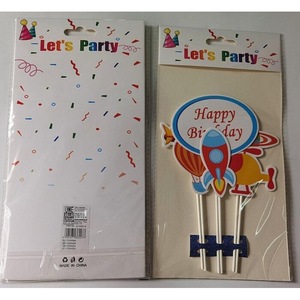 Парти аксесоари