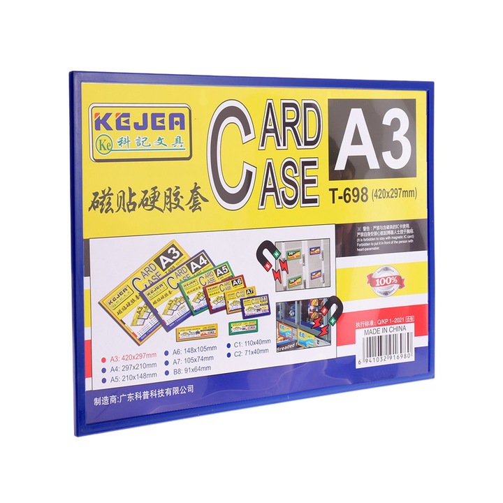 Rama foto magnetica SLIM A3 - Albastru, Createur