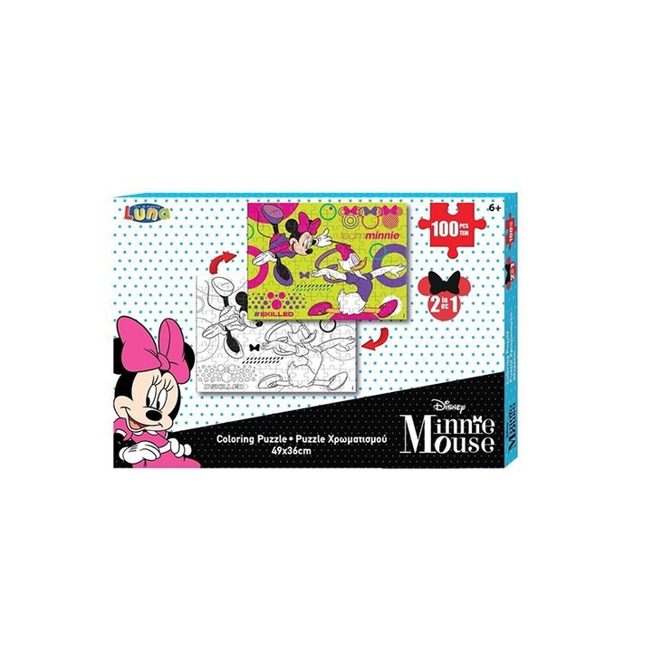 Оцветяващ двустранен пъзел Luna, 100части