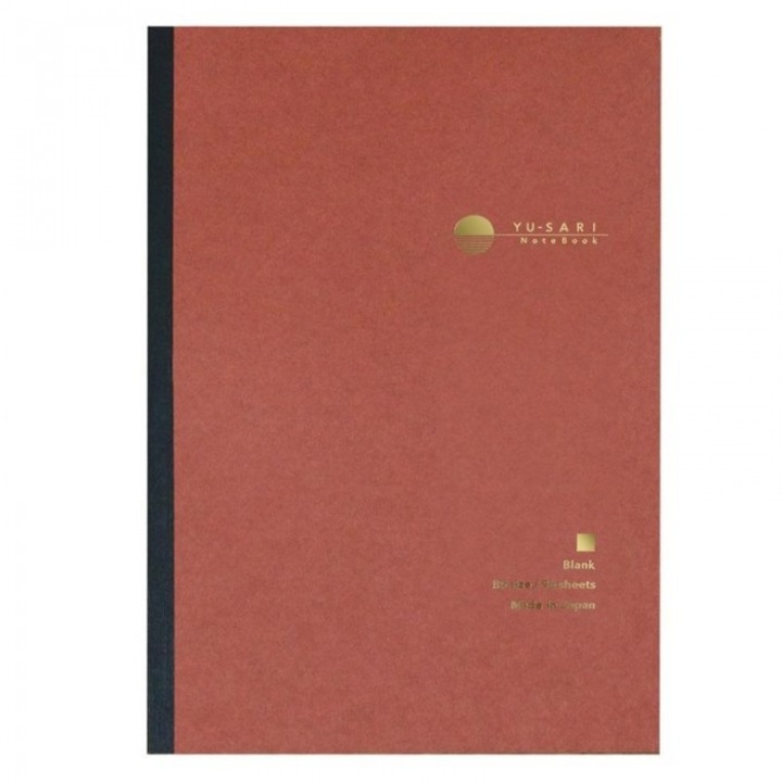 Yu-Sari B5 notesz, Nakabayashi, 210 x 148 mm, piros
