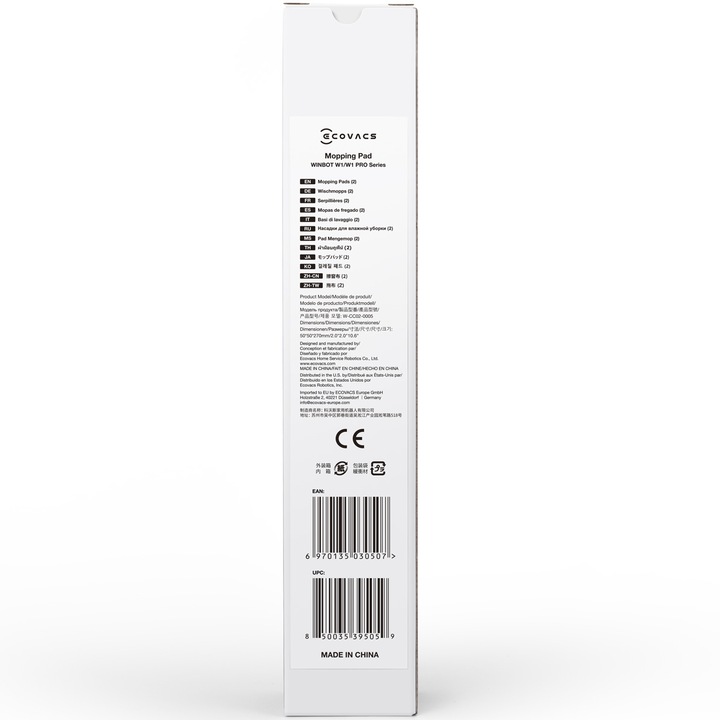 Set 2 rezerve de curatare din microfibra Ecovacs, compatibil cu Winbot W2,W2 OMNI