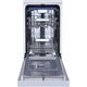 Съдомиялна Heinner HDW-FSM45710AWD+++, 10 комплекта, 7 програми, Клас D, Auto-Door opening, Програма intensiv, Програма чаши, Програма 90 мин, Strong wash Електронно управление, LED дисплей, Aquastop, 45 см, Бял