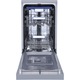 Съдомиялна Heinner HDW-FSM45710AXD+++, 10 комплекта, 7 програми, Клас D, Auto-Door opening, Програма intensiv, Програма чаши, Програма 90 мин, Електронно управление, LED дисплей, 45 см, Инокс