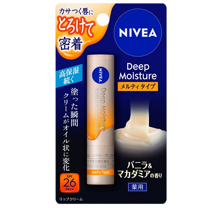 Balsam de buze Nivea Deep Moisture Melty - Vanilie si Macadamia 2,2 g (SPF26 PA++)