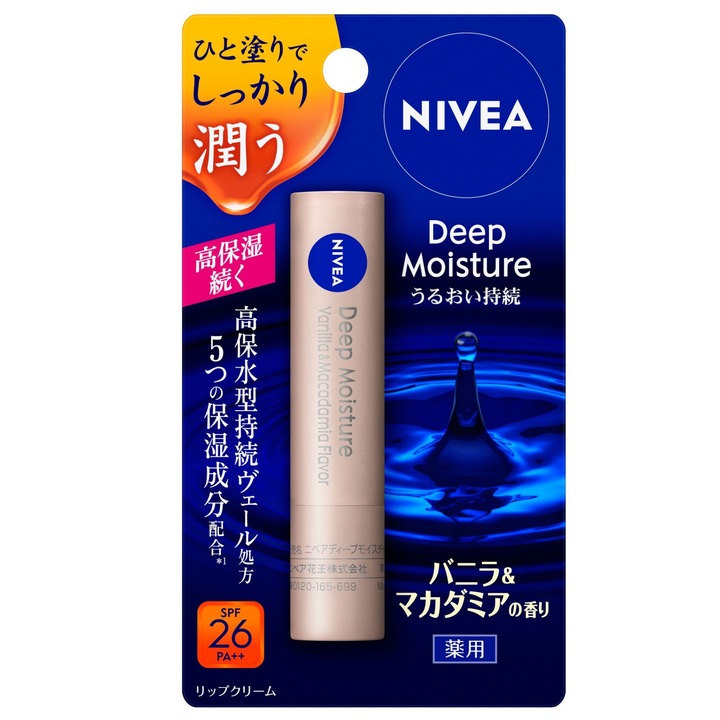 Balsam de buze Nivea Deep Moisture - Vanilie si Macadamia 2,2 g (SPF26 PA++)