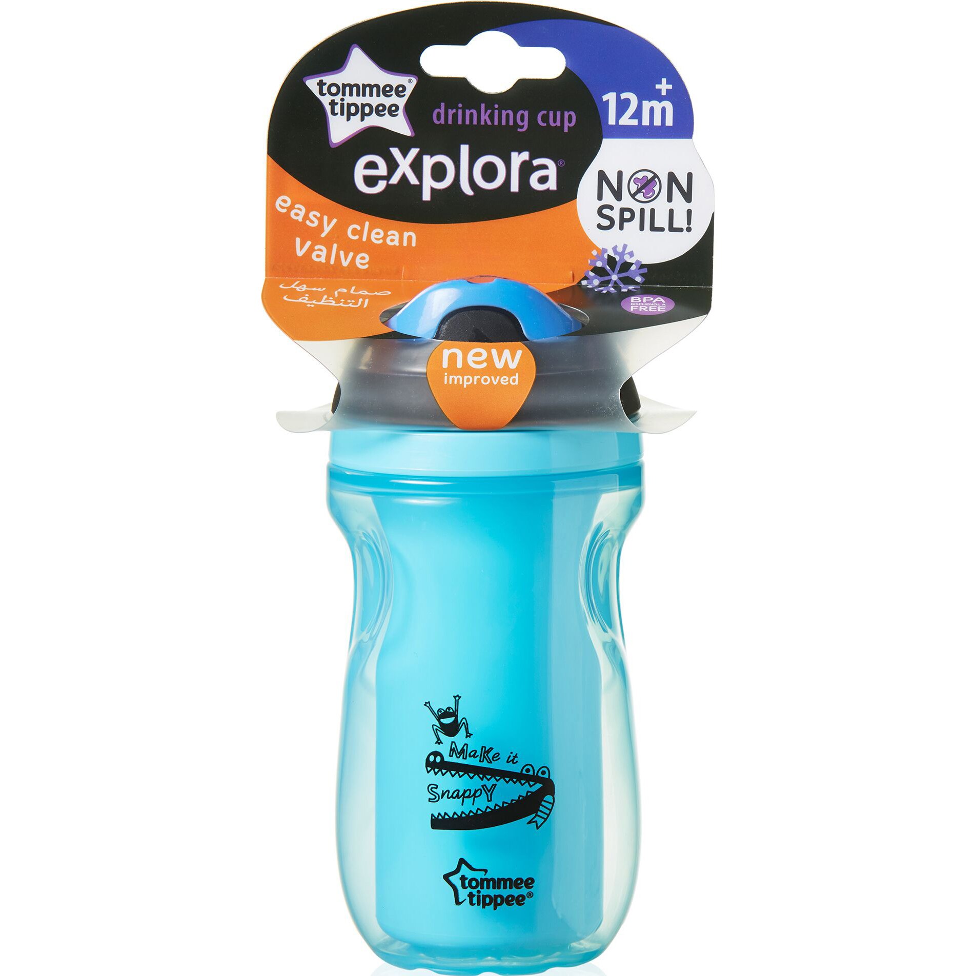 Cana Tommee Tippee Explora Sipper Izoterma, 260 ml, Albastru
