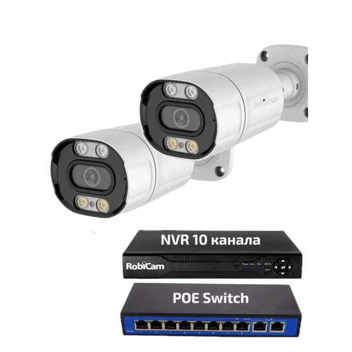 Комплект, POE камери, Булет, 4MP, Записващо устройство, Poe Switch