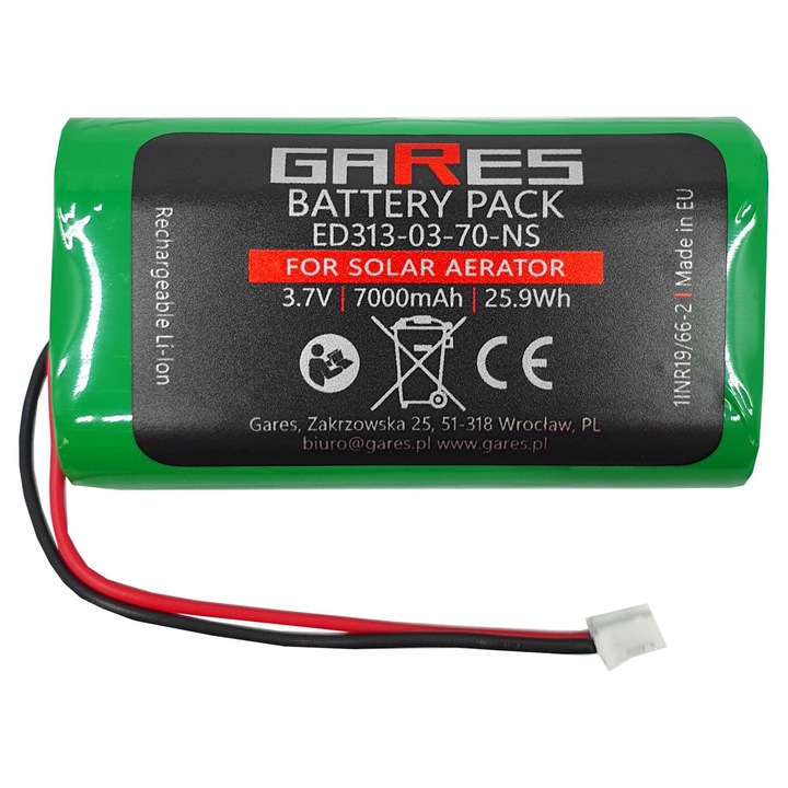 Батерия Gares, 3.7V 7Ah Li-Ion, съвместима със соларен аератор sol air