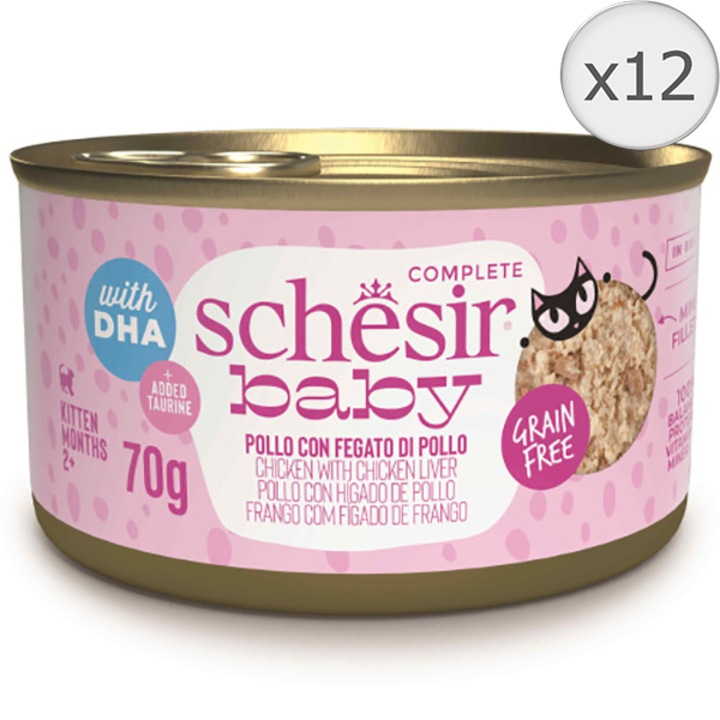 Hrana umeda pentru pisici, Schesir Baby, Supa cu Pui si Ficat, 12x70 g