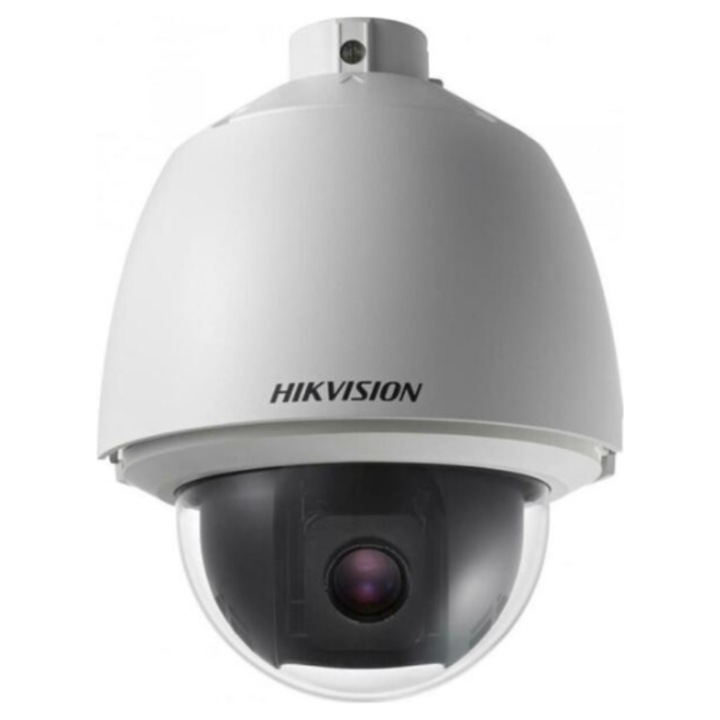 Камера Hikvision, Speed Dome, 2 мегапиксела 4,8-153 mm Zoom Optic32X