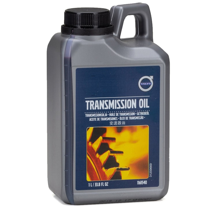 Масло за автоматична скоростна кутия Volvo DEX III червено 4л