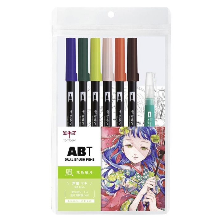 Комплект от 6 маркера + водна четка, Tombow, 548x247 мм