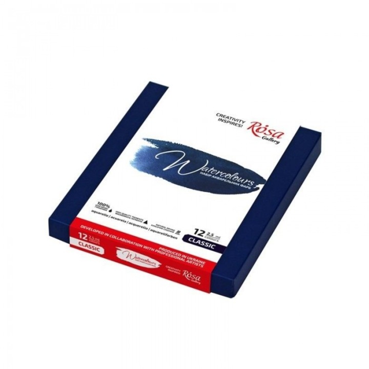 Set acuarele Urban Sketching 12 culori, Rosa, 130x78mm, metalica