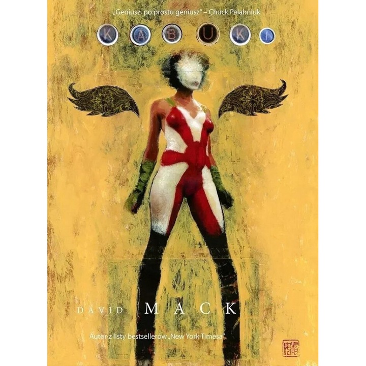 Kabuki T.1, David Mack, 2024, hardcover, 400 pagini, 319x233 mm