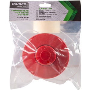 Accesorii unelte gradinarit