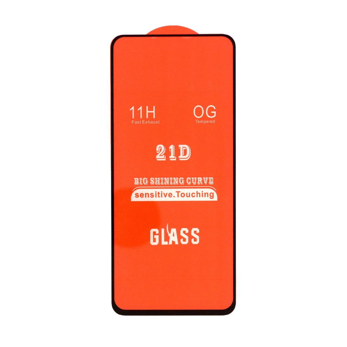 Set 2 Folii de protectie Compatibile cu Samsung Galaxy A33, Full Cover, 6D, Calitate Premium
