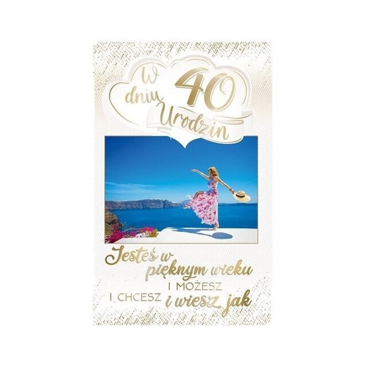 Felicitare Urodziny 40, AbCard, 138x210mm, coperta folie, 2022