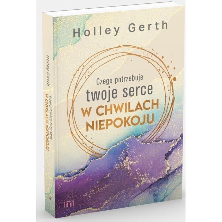 Cegoare, Холи Гърт, 2024, 280 страници